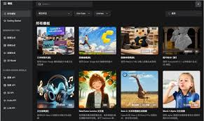 1106-AI日报|AI视频翻译炸场| Comfy Cloud公测| Gemini 3 Pro现身 ...