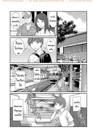 Experiencing Let's Make Love 3 - Saigado's Hentai Comics Part 3