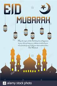 Discover images and videos about happy eid from all over the world on we heart it. Gluckliches Eid Mubarak Stockfotos Und Bilder Kaufen Alamy