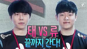.best plays 오버워치 리그 올스타에 뽑힌 류제홍 선수 하이라이트 보시고 댓글로 오버워. ì´íƒœì¤€ Vs ë¥˜ì œí™ ëê¹Œì§€ê°„ë‹¤ ê²½ìŸì „ 3ì—°ì „ Youtube