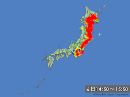 雷レーダー yahoo 天気 災害 天気 落雷 雷