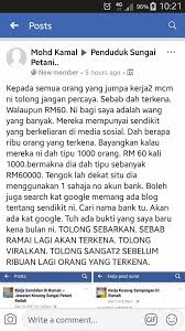 Kerja part time sebagai pemandu wisata bisa juga menjadi opsi yang menyenangkan untuk kamu lakukan. Kerja Part Time Sungai Petani