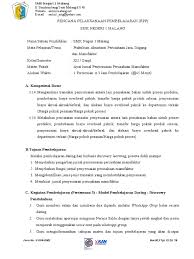 Check spelling or type a new query. Rpp Kd 3 27 Praktikum Manufaktur