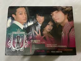 大嘴巴 Da mouth首張同名專輯