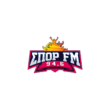 Ηράκλειο σπορ fm 87.6, iraklio spor fm 87.6, ηράκλειο κρήτης, αθλητικά νέα sporfm, αθλητικά νέα, αθλητικό ρεπορτάζ, ελλάδα, κρήτη, sports, στήλες, συνεντεύξεις οφη, συνεντεύξεις εργοτέλη. Nova Sport Fm 94 6 Radio Stream Listen Online For Free