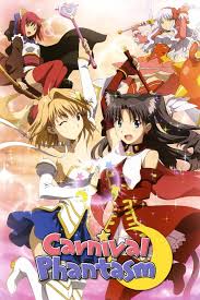 Carnival Phantasm - Dvd Planet Store