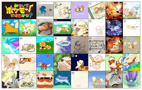 ズザー 顔 文字