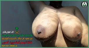 كبل سعودي ديوث واول مشاركة | MOTHERLESS.COM ™