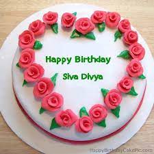 Floor ideas / kitchen flooring ideas for a floor t. Divya Name Bala Keke Divya Happy Birthday Cakes Pics Gallery The Name Bala Is A Girl S Name Of Sanskrit Origin Meaning Young