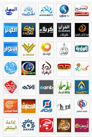 واشنطن مستعدة لمساعدة لبنان على التغيير. Ù‚Ù†ÙˆØ§Øª Ø´ÙŠØ¹ÙŠØ© Ø¨Ø« Ù…Ø¨Ø§Ø´Ø± Ø¹Ù„Ù‰ Ù…ØªØµÙØ­ Ø§Ù„Ø§Ù†ØªØ±Ù†Øª Tv Channels Live Tv Cards