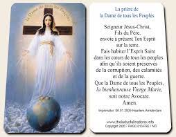 Use your credit card wisely. Hard Plastic Prayer Card Credit Card Size French Lady Of All Nations Family Of Mary Webshop
