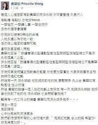 中華民國教育部版權所有© 2015 ministry of education, r.o.c. Oiq92yiswm3upm