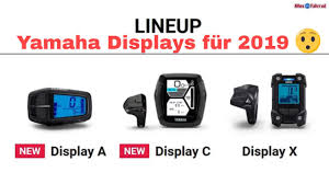 Zwei Moderne Yamaha Displays Fur 2019 E Bike News 2019 Yamahaebike2019 Alles Fahrrad 54 Youtube