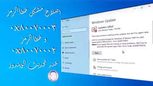 Download the latest version of hp g62 drivers according to your computer's operating system. ØªØ­Ø¯ÙŠØ« ÙˆÙŠÙ†Ø¯ÙˆØ² 7 Ultimate