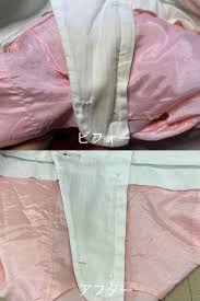 パンツ 黄色く なる