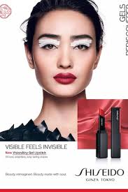 Shiseido VisionAiry Gel Lipstick (209 Incense)