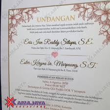 Amplop biasanya berisi tentang uang atau surat kabar. Contoh Undangan Pernikahan Simple Dan Unik Kamajaya Kreasindo