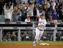 May 26, 2021 · 1 of 73. World Series 2017 How The Dodgers Won Game 6 Inning By Inning The New York Times