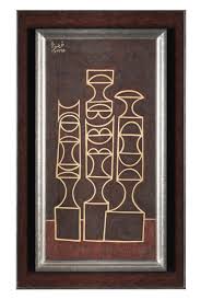 Bildergebnis für The Estate of Anwar Jalal Shemza