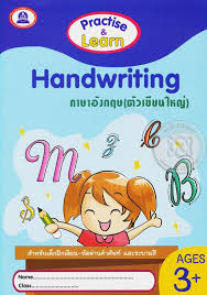 Cursive fonts have many uses and are best paired with simple body fonts for balance. Handwriting à¸ à¸²à¸©à¸²à¸­ à¸‡à¸à¸¤à¸© à¸• à¸§à¹€à¸‚ à¸¢à¸™à¹ƒà¸«à¸