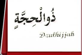 Bulan dzulhijjah merupakan salah satu bulan yang agung, bulan dimana di dalamnya semua amalan sholeh yang kita. Bulan Dzulhijah Paling Banyak Dijadikan Hari Nikah Republika Online