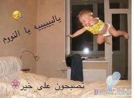 Pin On Jumana Ahmed