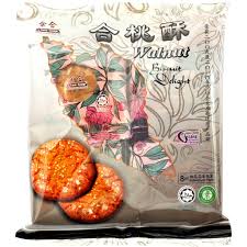 10, 12 & 14 persiaran industri rapat 1 kawasan perindustrian ringan sri rapat 31350 ipoh malaysia. Buy Yee Hup Walnut Biscuit Delight Halal Seetracker Malaysia