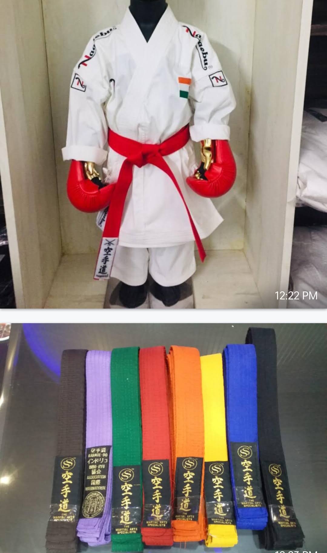 All martial Arts Equipment available at Economy price product image