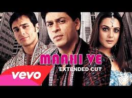 Kal Ho Naa Ho Maahi Ve Video Shahrukh Khan Saif Preity Bollywood Music Videos Bollywood Music Bollywood Songs Indian movies, romantic movies, saif ali khan movies list. kal ho naa ho maahi ve video