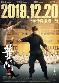 Ip Man 4 The Finale 2019 In 2020 Ip Man 4 Ip Man New Poster
