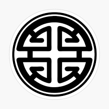 Chinese LuZi Symbol - Shang Dynasty Poster for Sale by Akoa | Redbubble