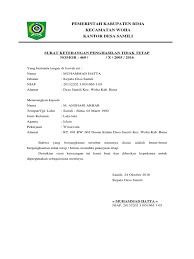 Contoh surat izin surat ijin sakit surat ijin tidak masuk kerja surat izin kantor. Surat Keterangan Penghasilan Tidak Tetap
