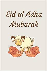 It is known as eid qurban or qurban bayarami. Eid Ul Adha Mubarak Lined Notebook Journal For Eid Mubarak Festival Celebrations Novelty Themed Gifts Publishers Eagle 9781086646696 Amazon Com Books