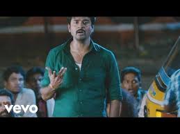 Rajinimurugan Un Mele Oru Kannu Video Sivakarthikeyan Keethi Suresh Imman Youtube Mp3 Song Download Songs Mp3 Song 8d effect audio song (use in 🎧headphone) like and share. pinterest