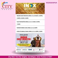 Are you moving to gorakhpur? Enjoy The Movie City Mall Gorakhpur Facebook