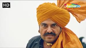 Darshan Didare : BR Dimana