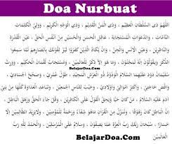 Doa Nurbuat Asli Contoh Soal Dan Materi Pelajaran 9