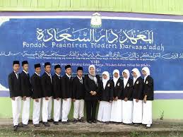 Yayasan sulaimaniyah telah didirikan pada tahun 2005 dengan tujuan memberikan dukungan pendidikan dan sarana prasarana kepada para santri. Profil Pondok Pesantren Darussa Adah Kebumen Wikisantri