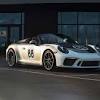 Иллюстрация к новости по запросу Porsche (Новости спорта на Auto.ru)