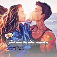 رمزيات بنات شباب صور حزينه مضحكه مشاهير كيوت جميله محجبات angel art instagram poster