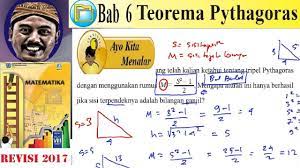 Kelipatan bilangan bulat dari sebuah tripel pythagoras juga merupakan tripel misalnya 6, 8, dan 10. Teorema Pythagoras Matematika Kelas 8 Bse K13 Rev 2017 Tripel Pythagoras 2 Youtube