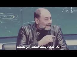 ويسعدنا الليلة أن نقدم لكل أعزائنا المتابعين موضوع تحت عنوان شعر عتاب للحبيب من أقوى ما جاد به الشعر العربي في العتاب، سنجمع لكم باقة جميلة واقتباسات رائعة من القصائد وأبيات الشعر القوية التي كتبت وألفت من قبل شعراء. Ù‚ØµÙŠØ¯Ø© Ù„ÙƒÙ„ Ø´Ø®Øµ Ø²Ø¹Ù„Ø§Ù† Ø§Ø¬Ù…Ù„ Ù‚ØµØ§Ø¦Ø¯ Ø¹Ù„Ù‰ Ø§Ù„Ø¹Ù„Ø§Ù‚ Ø¨Ø¹Ù†ÙˆØ§Ù† Ø­Ø¶Ø±Ø© Ø§Ù„Ø²Ø¹Ù„Ø§Ù† Ø´Ø¹Ø± Ø´Ø¹Ø¨ÙŠ Ø¹Ø±Ø§Ù‚ÙŠ Ø®Ø±Ø§ÙÙŠØ© Youtube