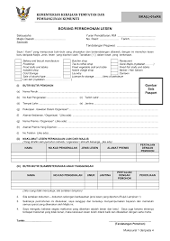 Check spelling or type a new query. Https Lawasdc Sarawak Gov My Pages Php Mod Download Sub Download Show Id 1