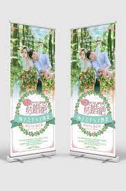 Check spelling or type a new query. Wedding Promotion X Display Stand Cdr Free Download Pikbest Wedding Banner Standing Banner Design Banner Design