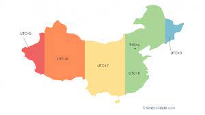 Current time in china time zones. Only 1 Time Zone In China