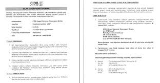 Jawatan kosong oil palm bintulu julai 2021. Iklan Jawatan Kosong Lembaga Cidb Cawangan Bintulu Facebook
