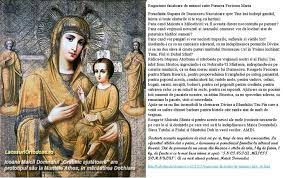 Icoana maicii domnului grabnic ascultatoare de la manastirea dochiariu. Rugaciuni Facatoare De Minuni Catre Maica Domnului Pagina Dedicata Cinstirii Maicutei Domnului