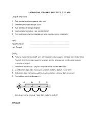 Sebutkan dan gambarlah 3 pola lantai yang kalian ketahui. Latihan Soal Sbdb Kls 6
