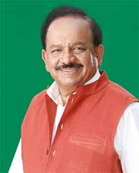Health Minister Department Of Health Research Mohfw Government Of India