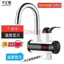 带电水龙头即热式电热水龙头加热器速热过水热得快厨房面盆热水器龙头白色送软管 图片价格品牌报价 京东 electronic products earbuds headphones